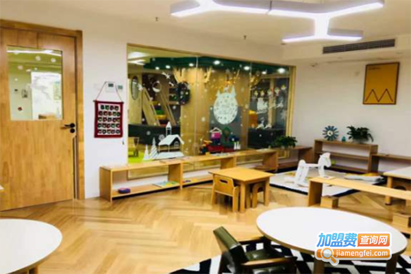 艾荷美日托中心加盟门店