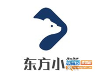 东方小熊思维早教中心加盟费