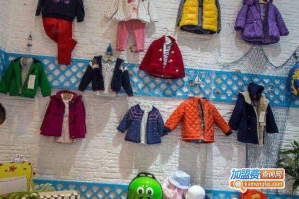 爱美汇童装加盟费