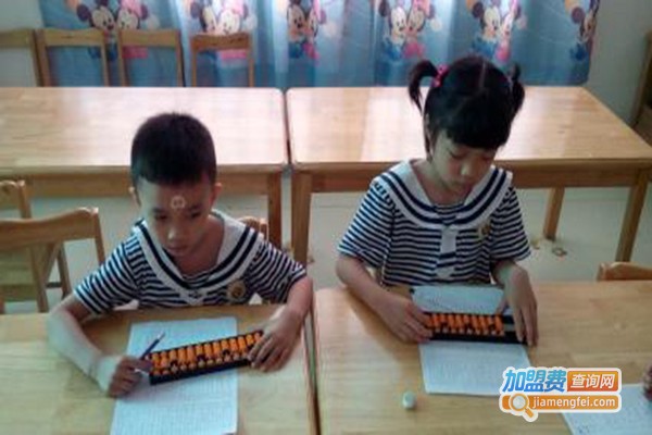 棋心算加盟门店