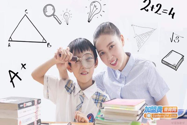 天翼教育加盟费