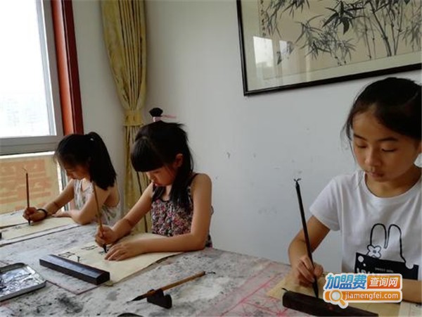 墨缘书法培训加盟门店