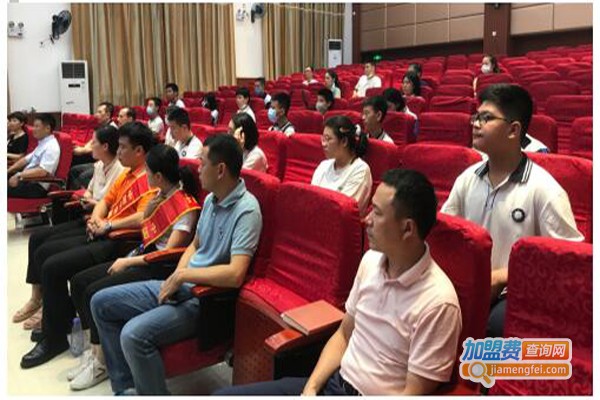 新起航教育加盟费