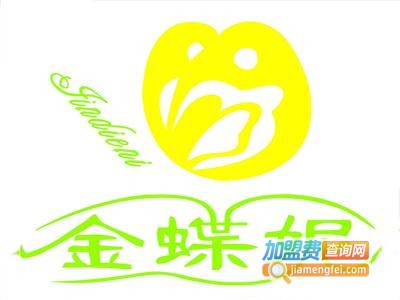 金蝶妮服饰加盟费