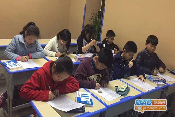 海同教育加盟门店