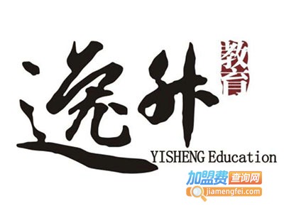 逸升教育加盟费