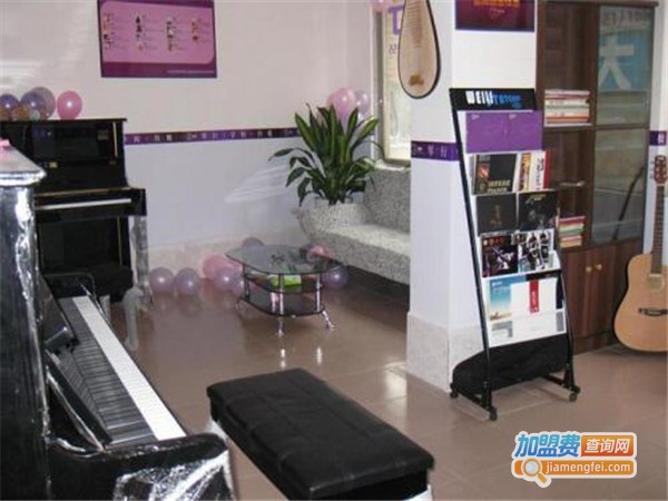 音妙艺术培训中心加盟门店