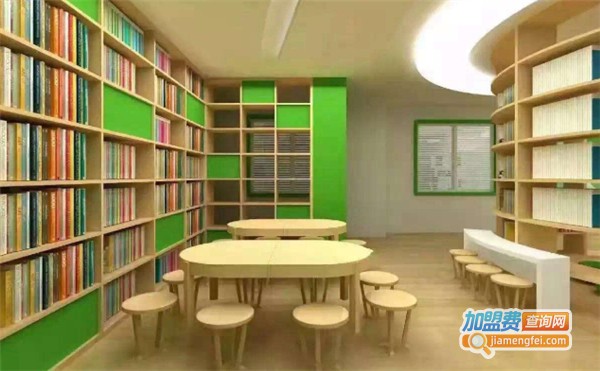 艾森宝家庭教育托管加盟费