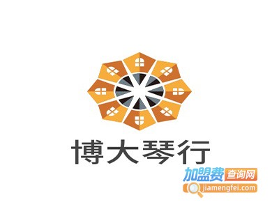 博大琴行加盟费