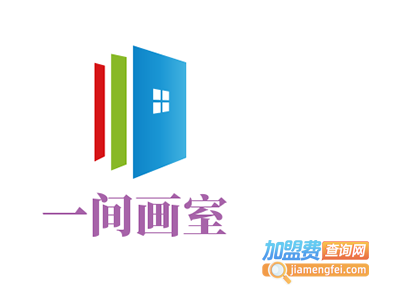 一间画室加盟