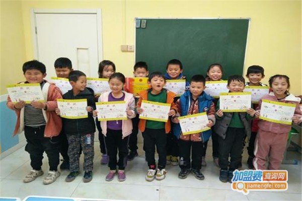 易道手脑思维数学加盟费