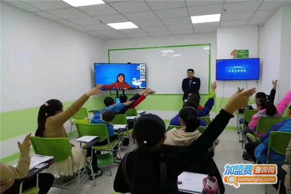 青果学院加盟费