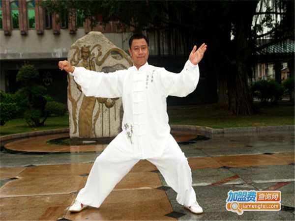 陈氏太极拳培训中心加盟门店