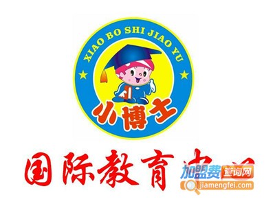 小博士教育辅导中心加盟