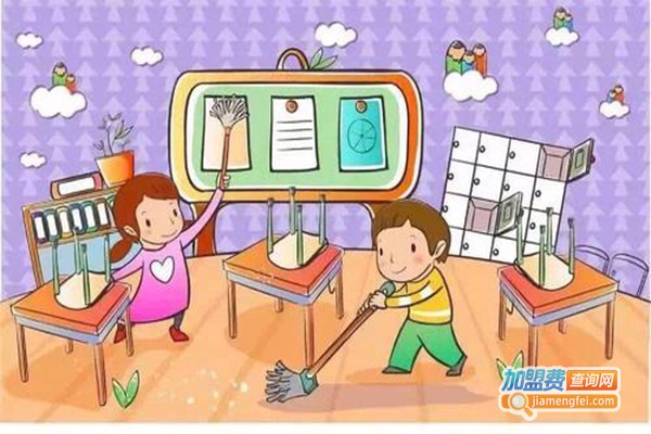 童欢幼儿园加盟门店