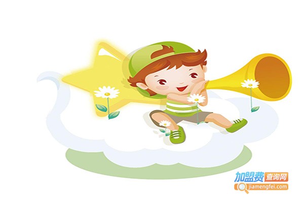 童心乐幼儿园加盟门店