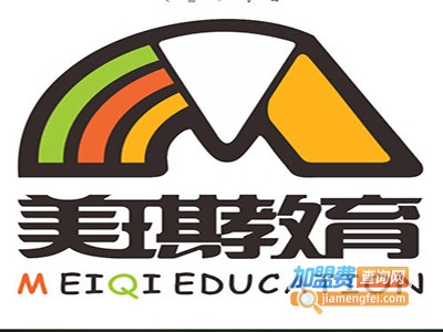 美琪教育加盟费