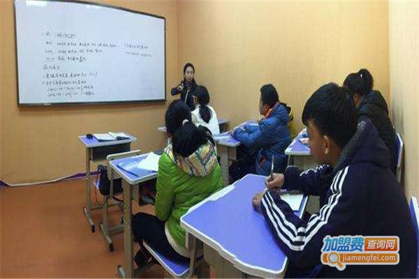 精英辅导班加盟费