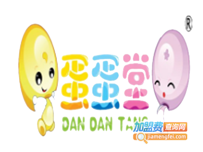 蛋蛋堂儿童城加盟费