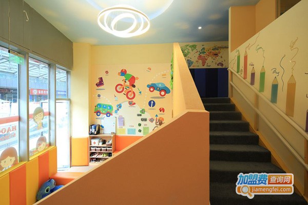 初之光国际婴幼儿托育中心加盟