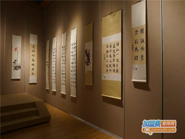 京书房国学艺术学堂加盟门店