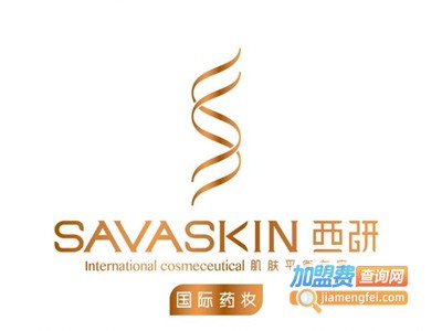 西研药妆加盟费