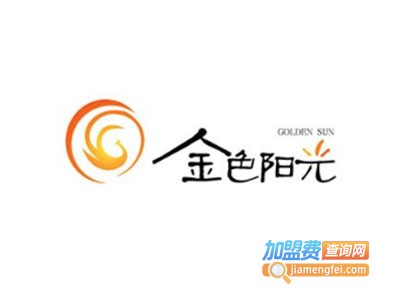 金色阳光艺术培训加盟