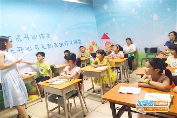 托宝少儿托辅中心加盟费