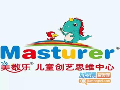 美数乐儿童创艺思维中心加盟费