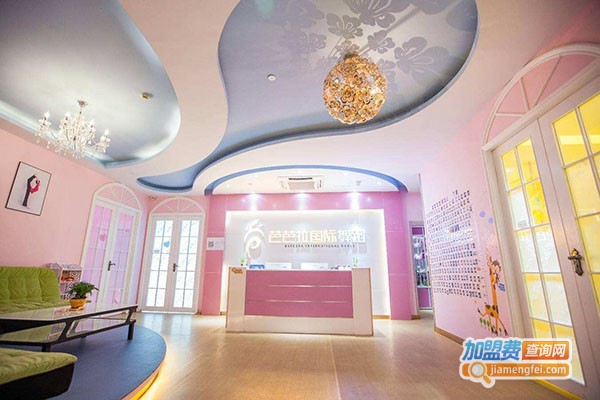 芭芭拉国际舞蹈加盟门店