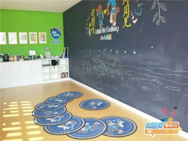 吉姆鸭国际早教加盟门店