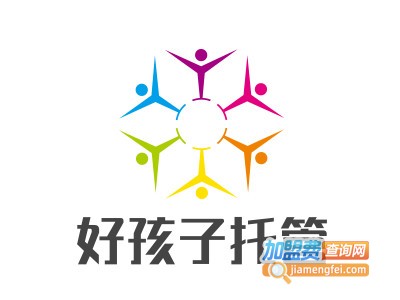 好孩子托管加盟费