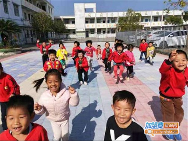 新街幼儿园加盟门店