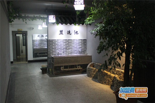 百分国学院加盟费