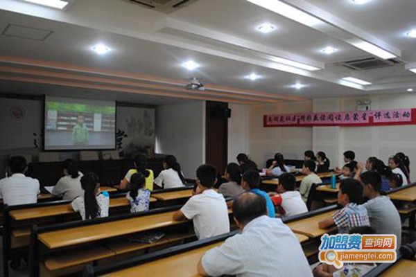 启蒙星教育加盟费