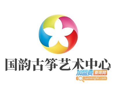 国韵古筝艺术中心加盟费