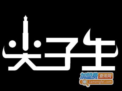 尖子生教育加盟费