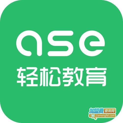 轻松教育加盟费