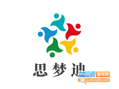 思梦迪steam儿童科学体验馆
