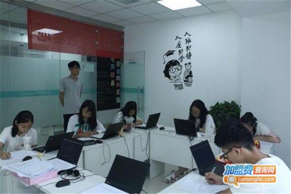 智诺教育加盟费_投资智诺教育加盟费是多少？