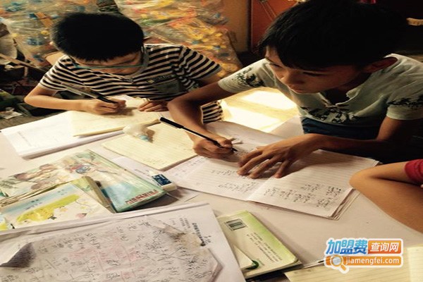 启明辅导班加盟