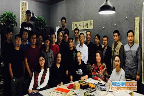 兰亭教育加盟费