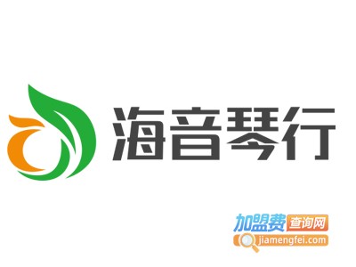 海音琴行加盟费