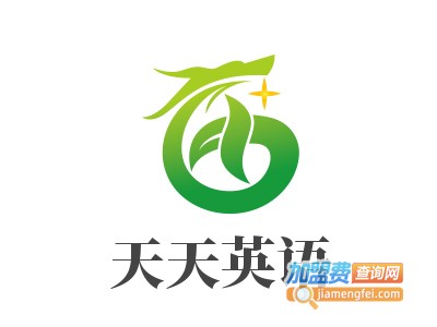 天天英语培训中心加盟费