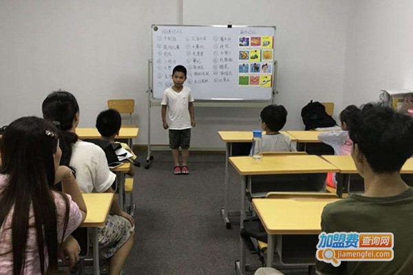 乐醒教育加盟