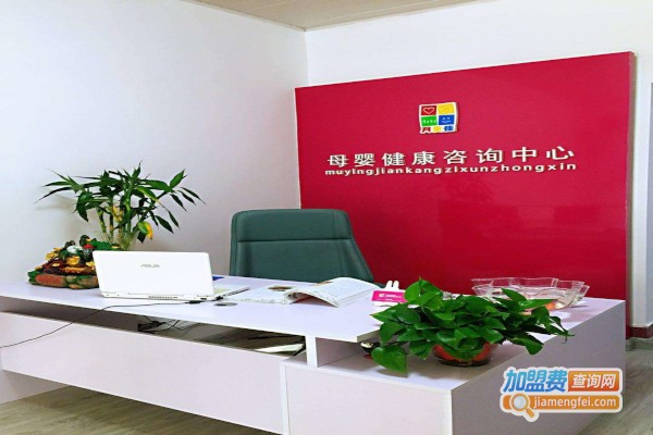 月贝佳母婴护理加盟费