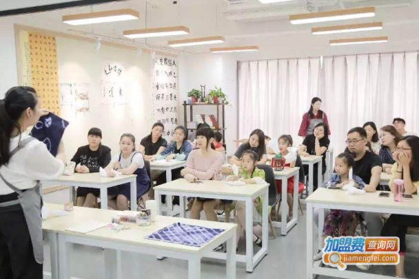 艾米教育加盟门店