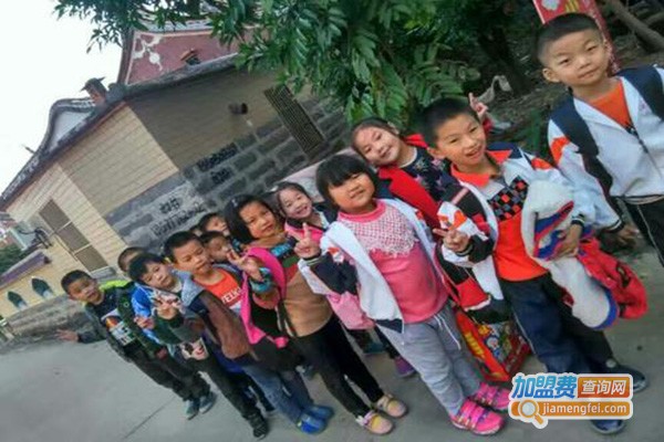 小太阳托管中心加盟门店