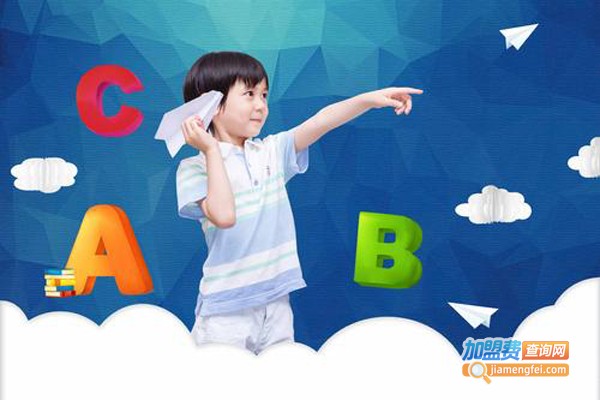 博仕教育加盟费