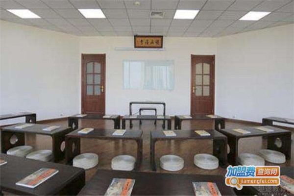 童来书院加盟费